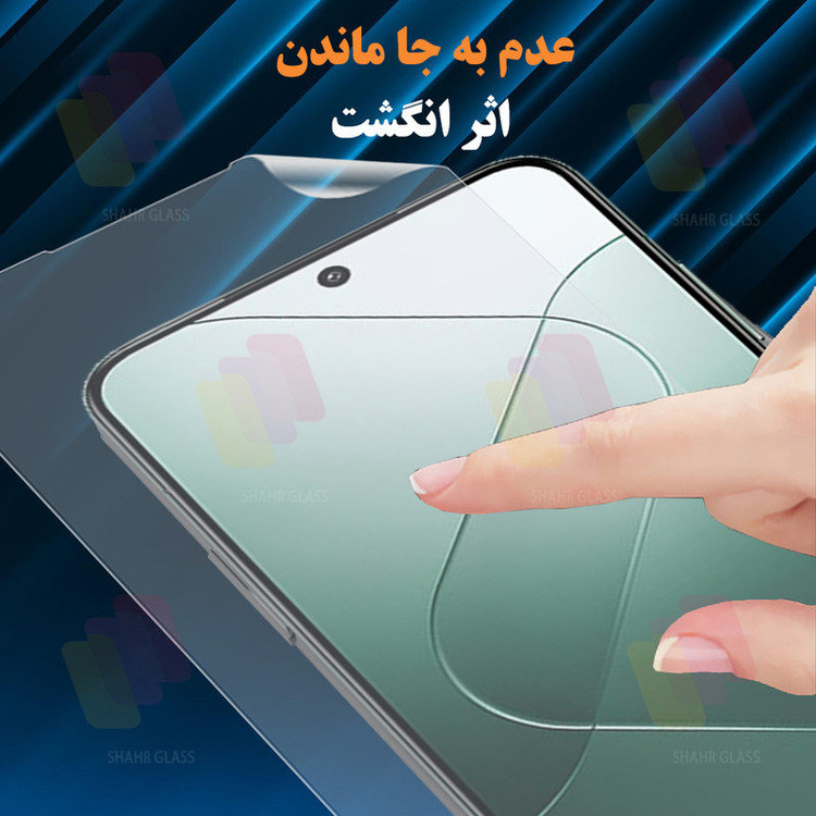 محافظ صفحه نمایش شهر گلس مدل SFNMB20 مناسب برای گوشی موبایل آنر 400