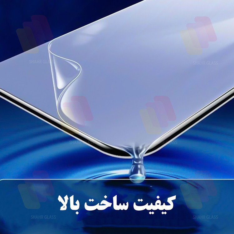 محافظ صفحه نمایش شهر گلس مدل SFNMB20 مناسب برای گوشی موبایل آنر 400