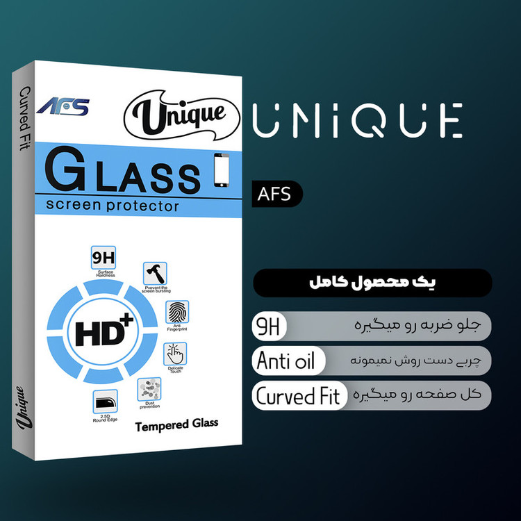 محافظ صفحه نمایش شیشه ای ای اف اس مدل Unique Glass مناسب برای گوشی موبایل موتورولا Moto E40